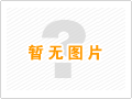 2014年7月17日舉辦游園會活動