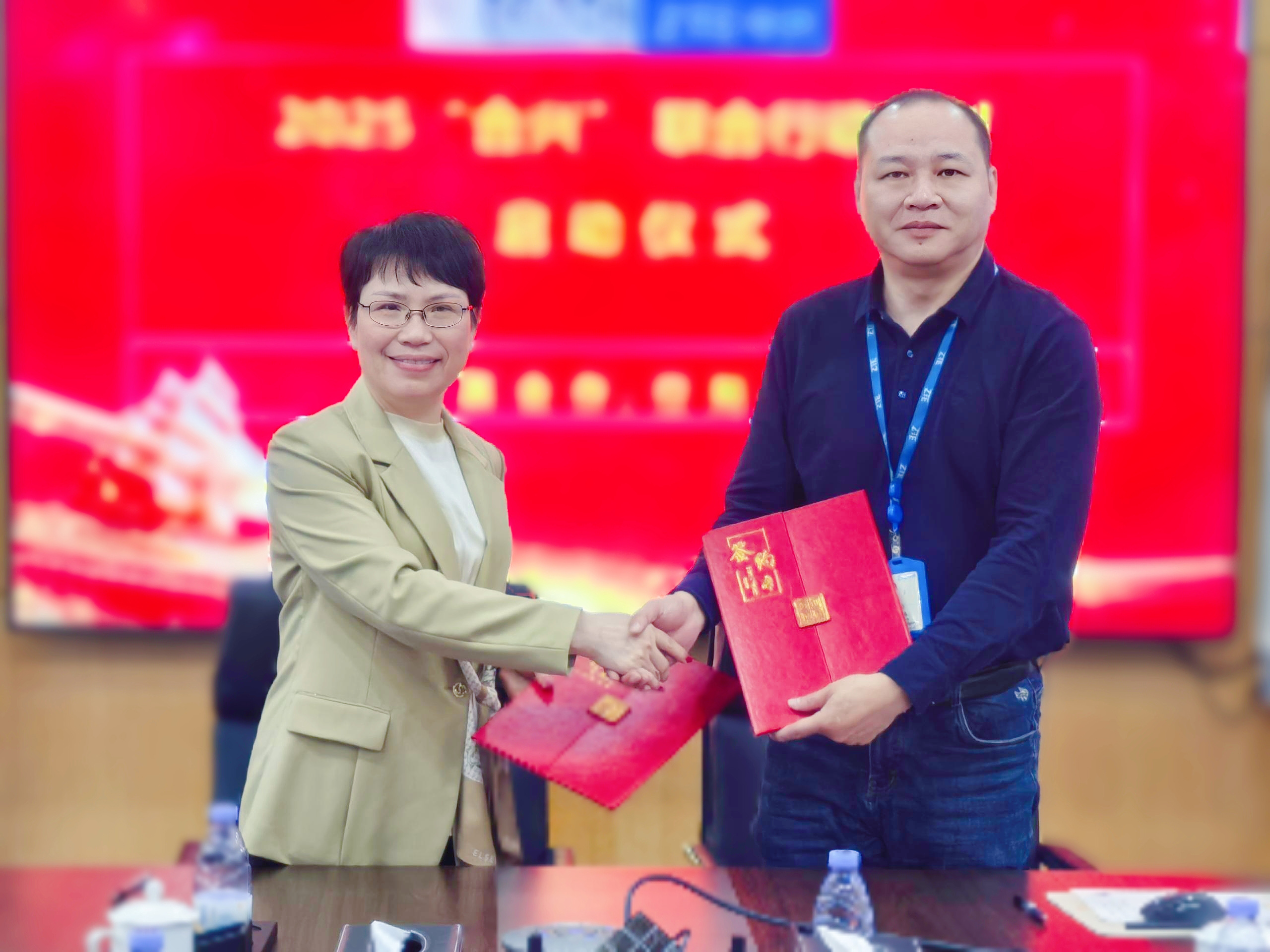 廣合科技與中興通訊“合興”聯(lián)合行動，共筑數(shù)字未來...